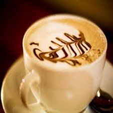 Vanilla Latte